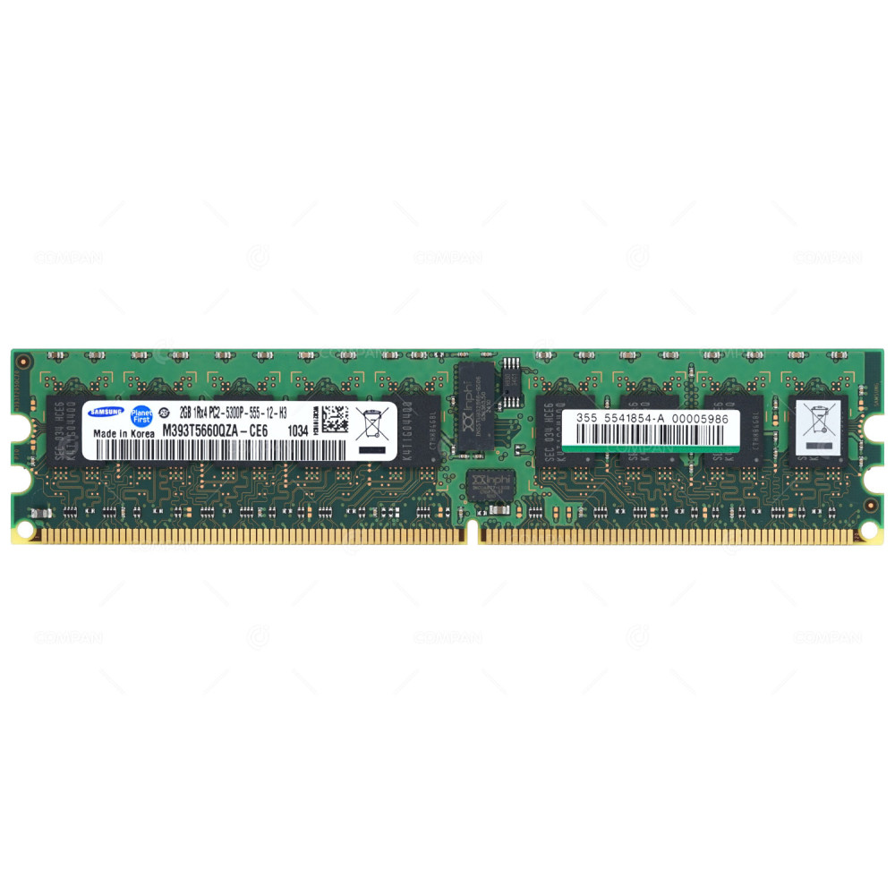 5541854-A HITACHI MEMORY 2GB 1RX4 PC2 5300P DDR2 VSP CACHE MODULE
